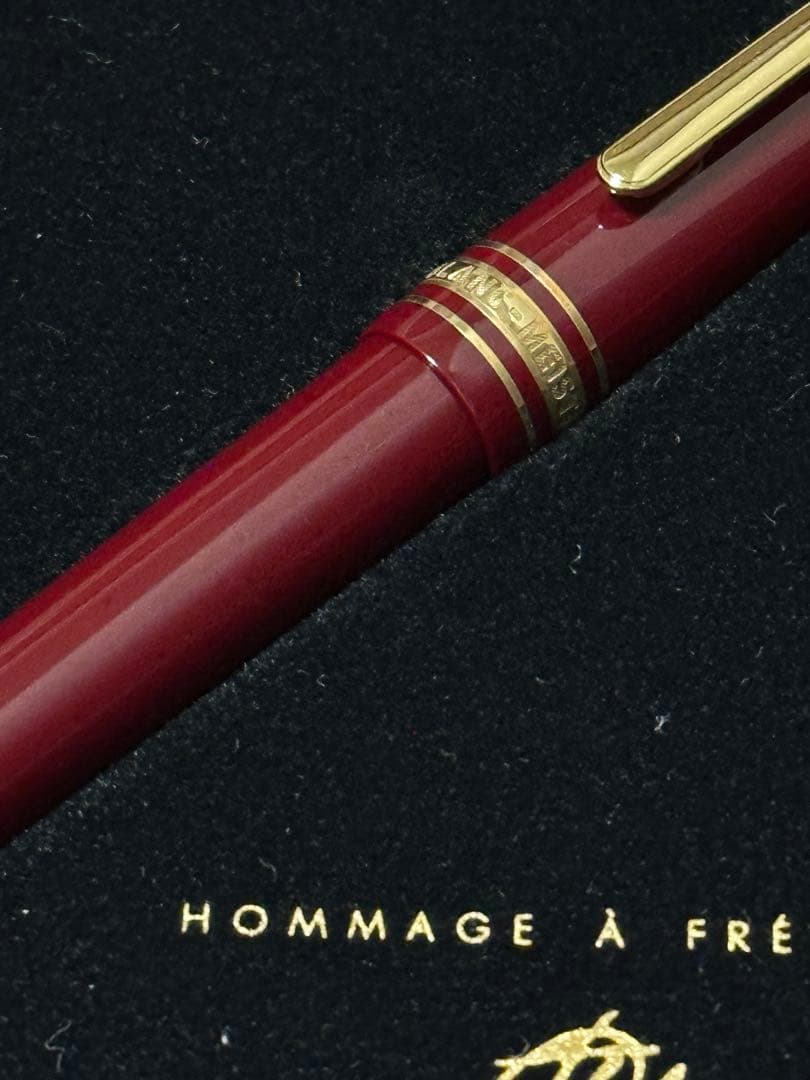 MONT BLANC モンブラン マイスターシュテュック ショパン ボルドー