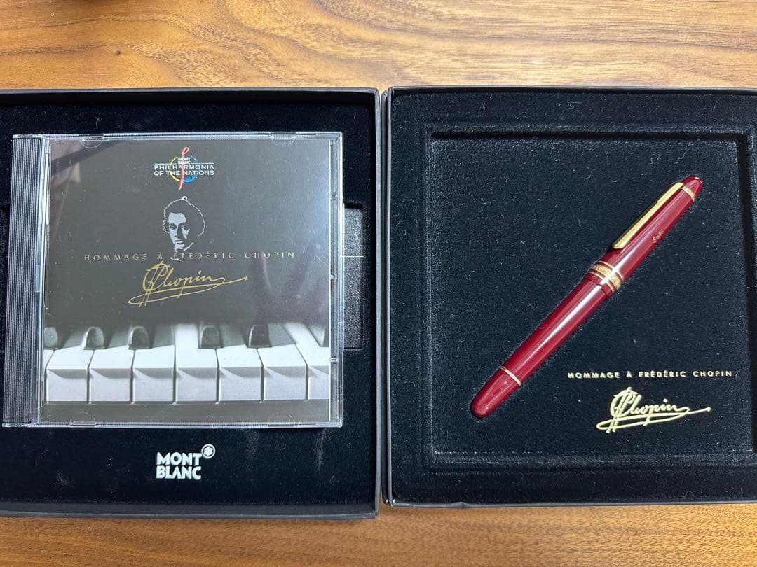 MONT BLANC モンブラン マイスターシュテュック ショパン ボルドー