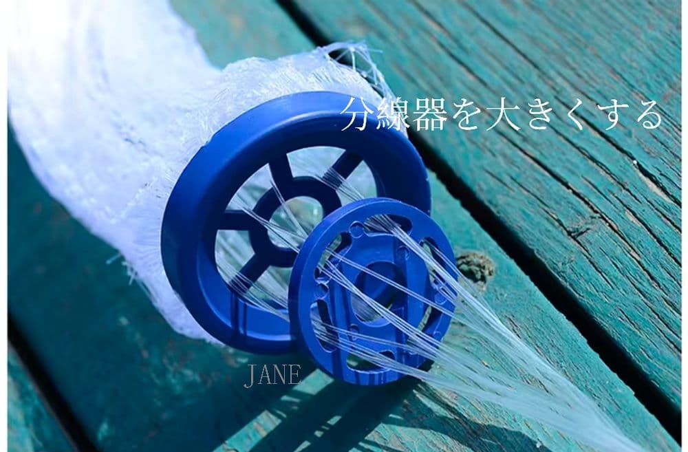鎖大飛盤式投網手放網米式手放網自働漁網易放網払払網 投げ方 説明
