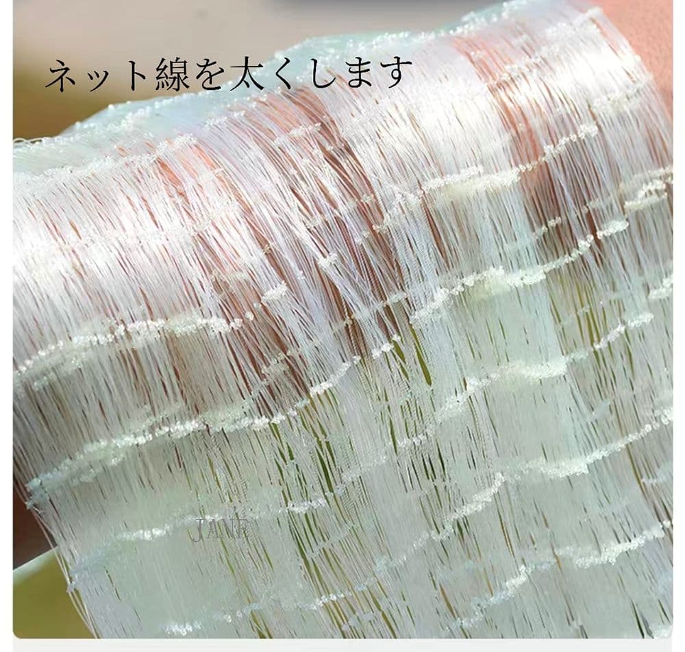 鎖大飛盤式投網手放網米式手放網自働漁網易放網払払網 投げ方 説明