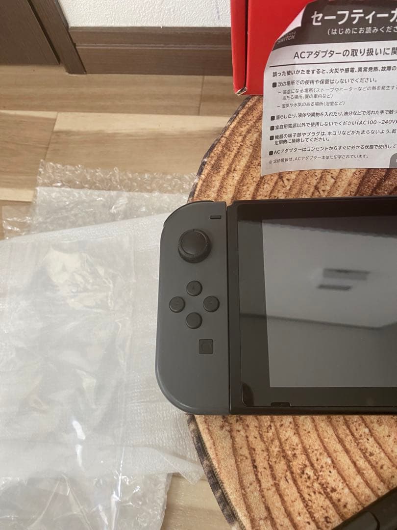 Nintendo Switch ニンテンドースイッチ本体　グレー ④
