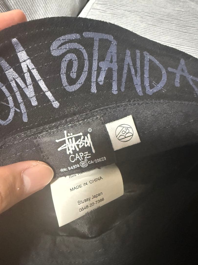 希少 Stussy × Beauty&youth バケットハット