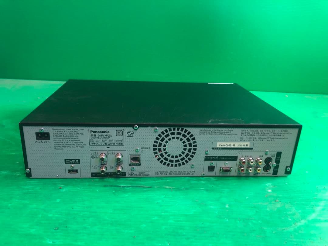 Panasonic VHS/DVDレコーダー DMR-XP25V 通電確認のみ