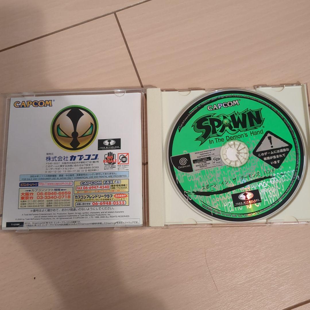 【レア】SPAWN In The Demons Hand　ドリームキャスト