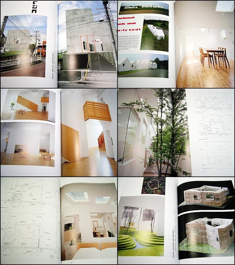 エルクロッキー151 SOU FUJIMOTO 2003-2010 藤本壮介