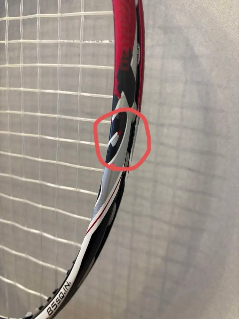 【MIZUNO】xyst ZZ ジストOU