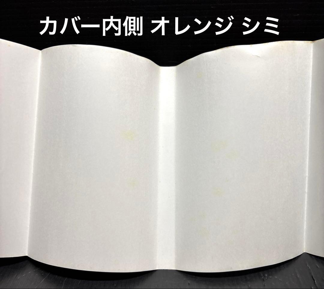 湾岸MIDNIGHT ミッドナイト35〜42巻　全8冊