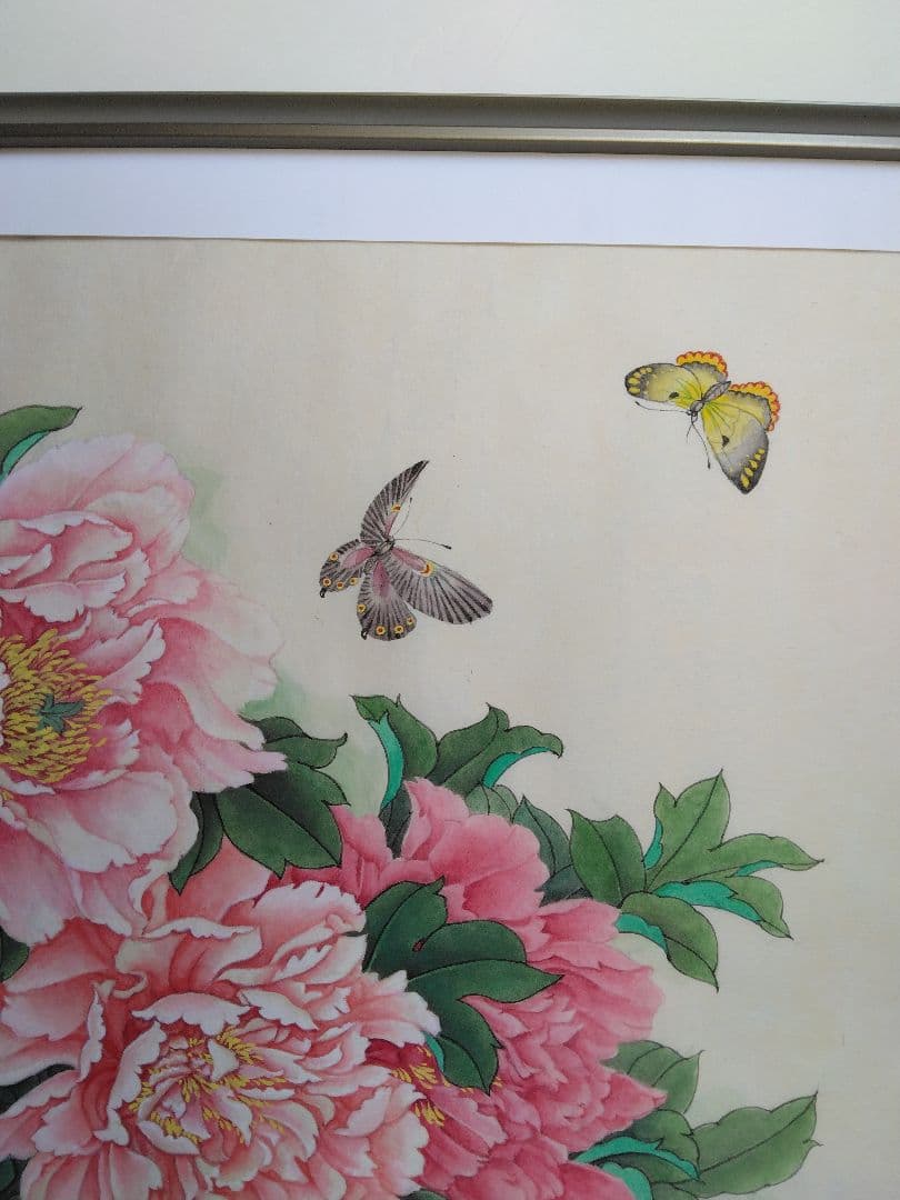 水墨画