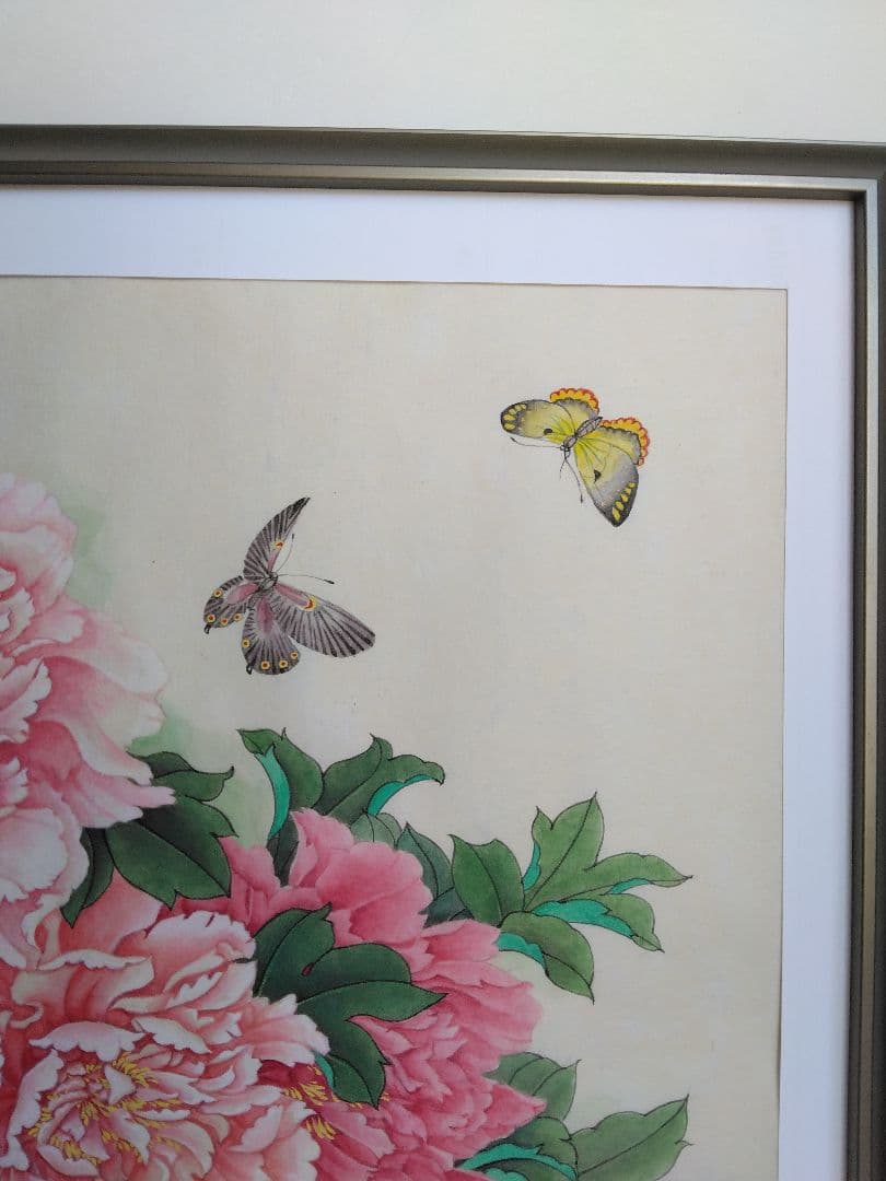 水墨画