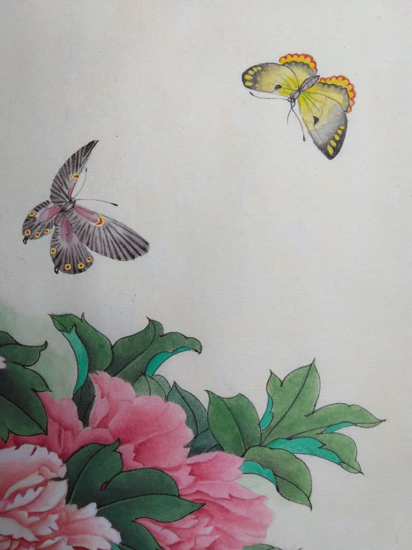 水墨画