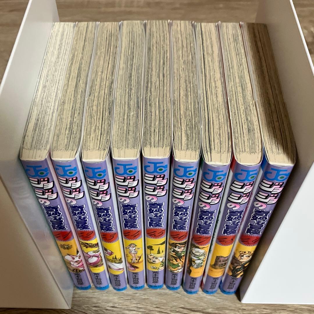 コミックス　ジョジョの奇妙な冒険　1部〜3部(1-49巻)