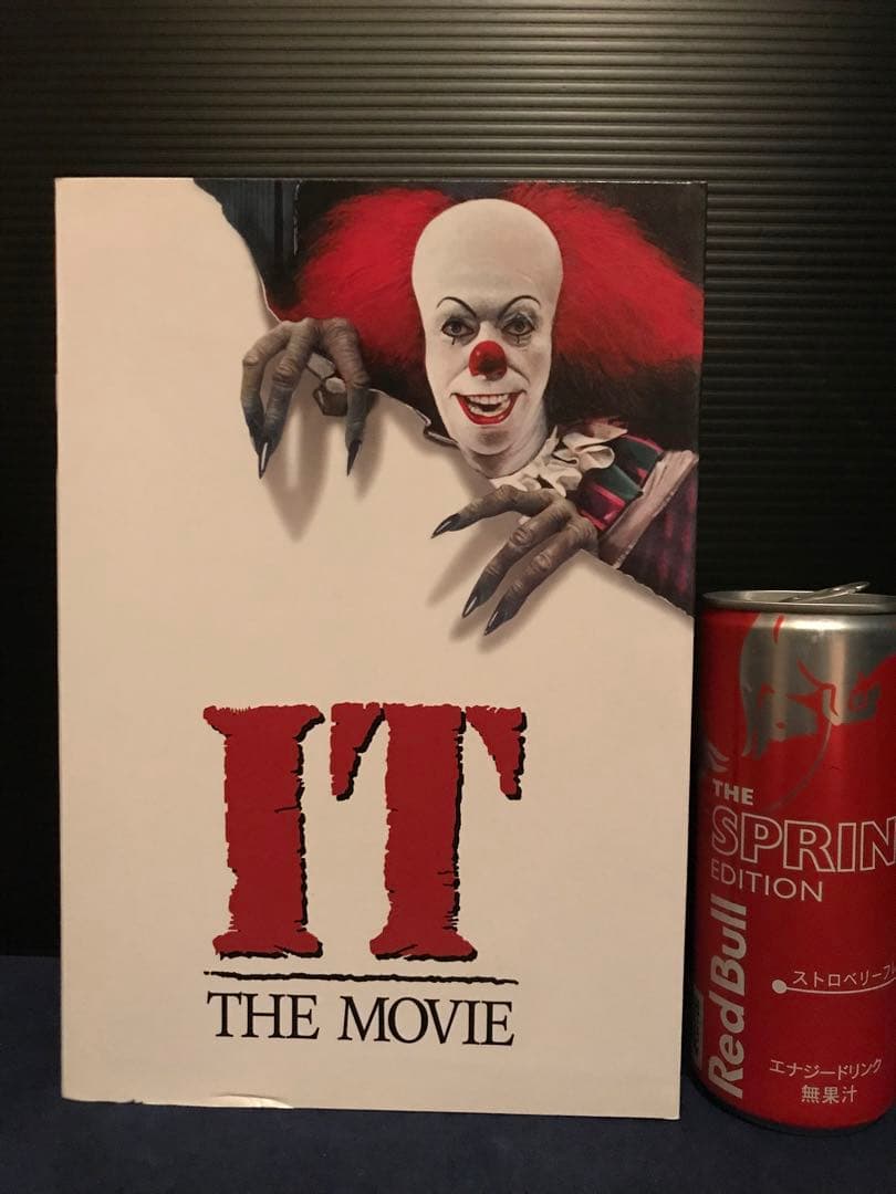 ペニーワイズ 「IT/イット」 アルティメット 7インチ アクションフィギュア