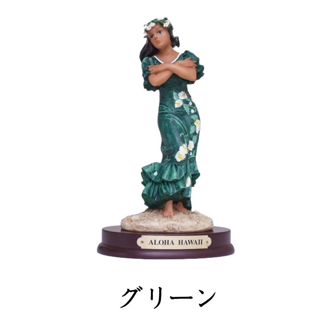 ハワイアン フラ フィギュア 高級 ドール フラドール フラガール ハワイ