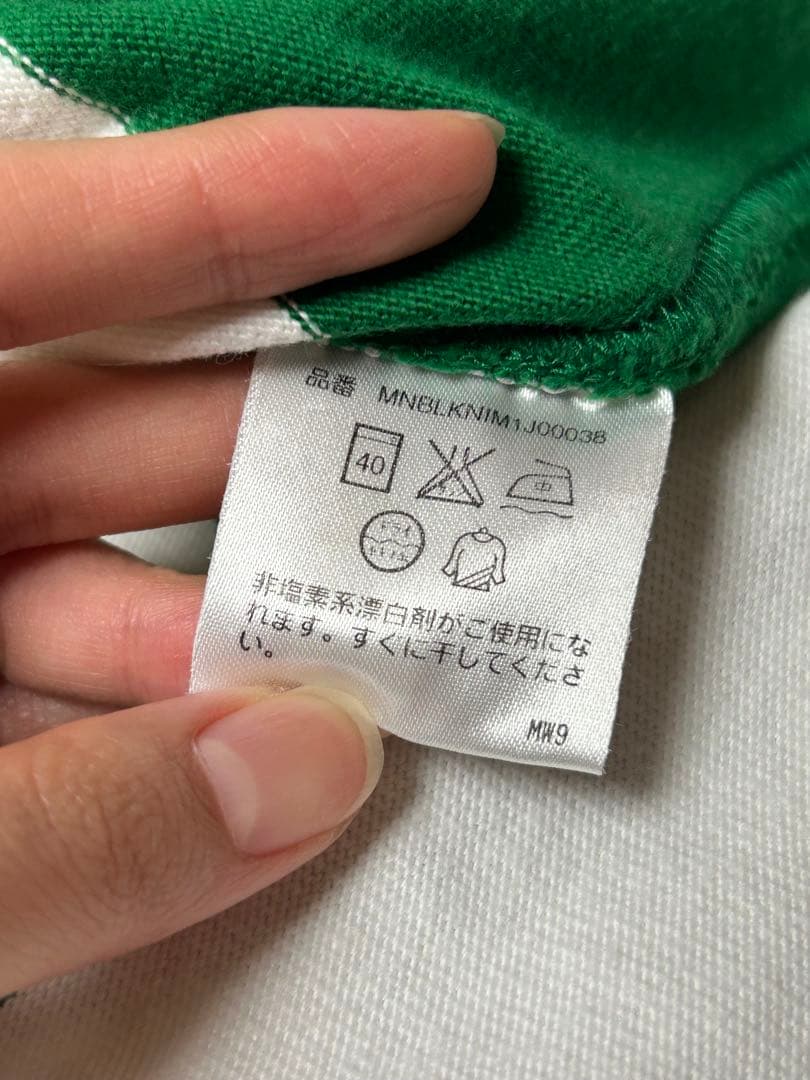 Polo by Ralph Lauren ラガーシャツ　グリーン/ホワイト　S