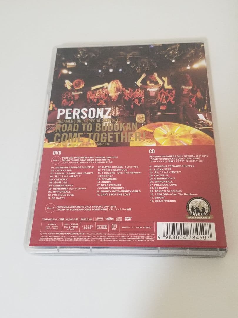PERSONZ　ROAD TO BUDOKAN COME TOGETHER！