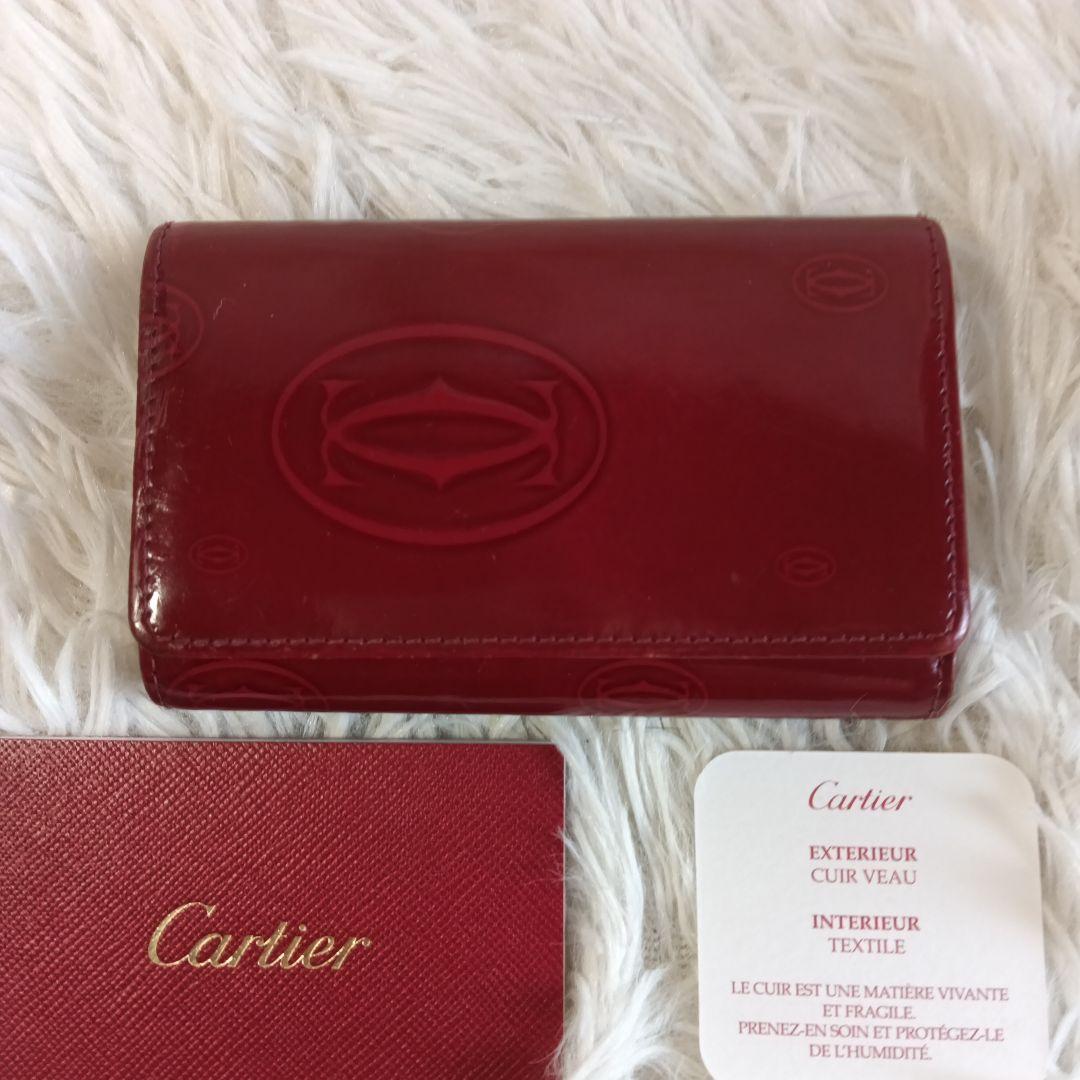 【Cartier】カルティエ　キーケース　６連　ハッピーバースデー　✨超美品✨