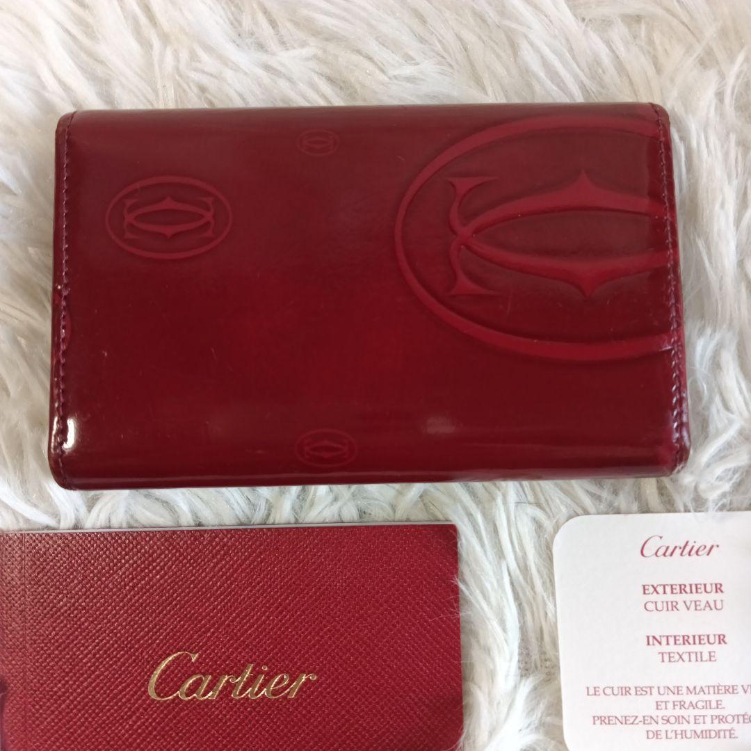 【Cartier】カルティエ　キーケース　６連　ハッピーバースデー　✨超美品✨