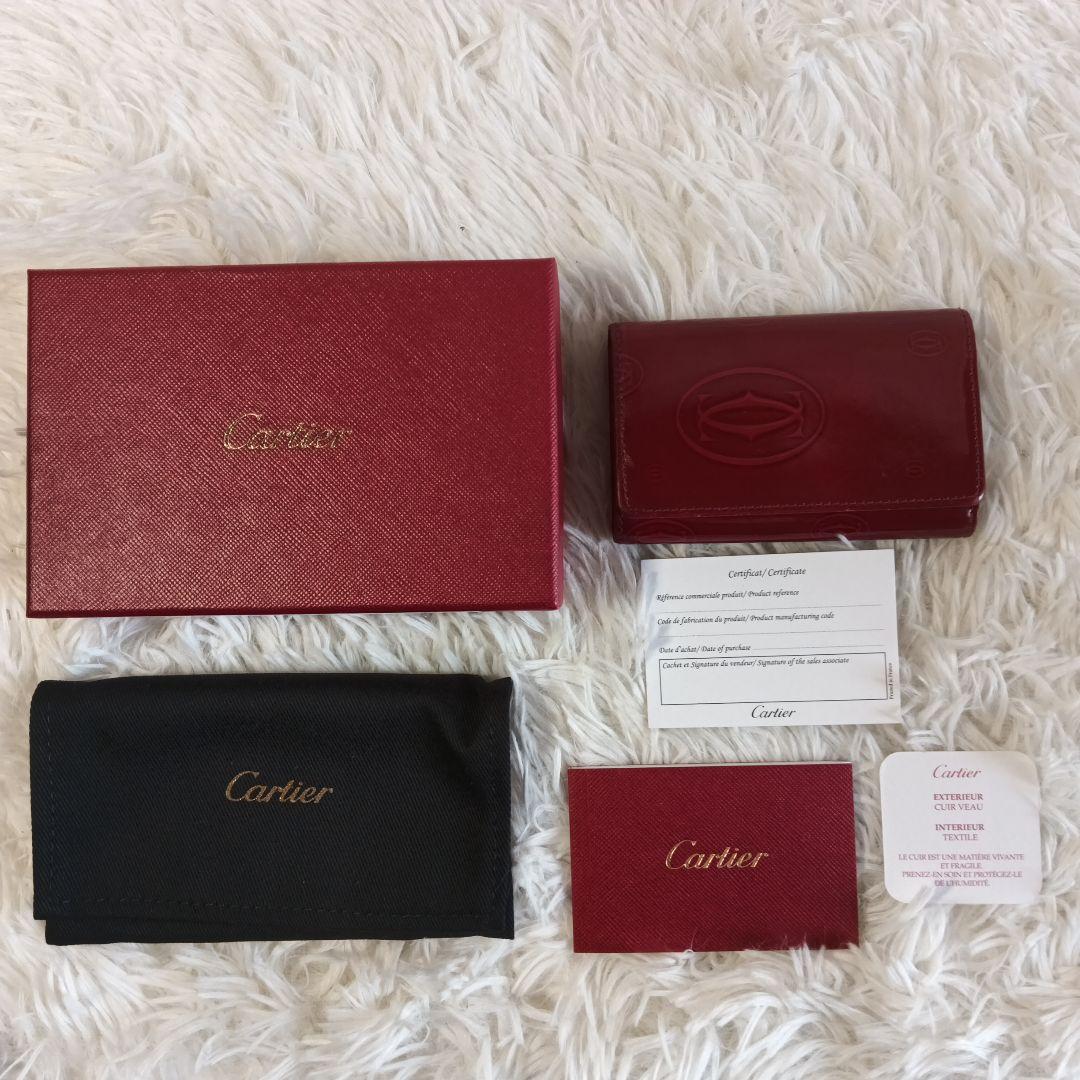 【Cartier】カルティエ　キーケース　６連　ハッピーバースデー　✨超美品✨