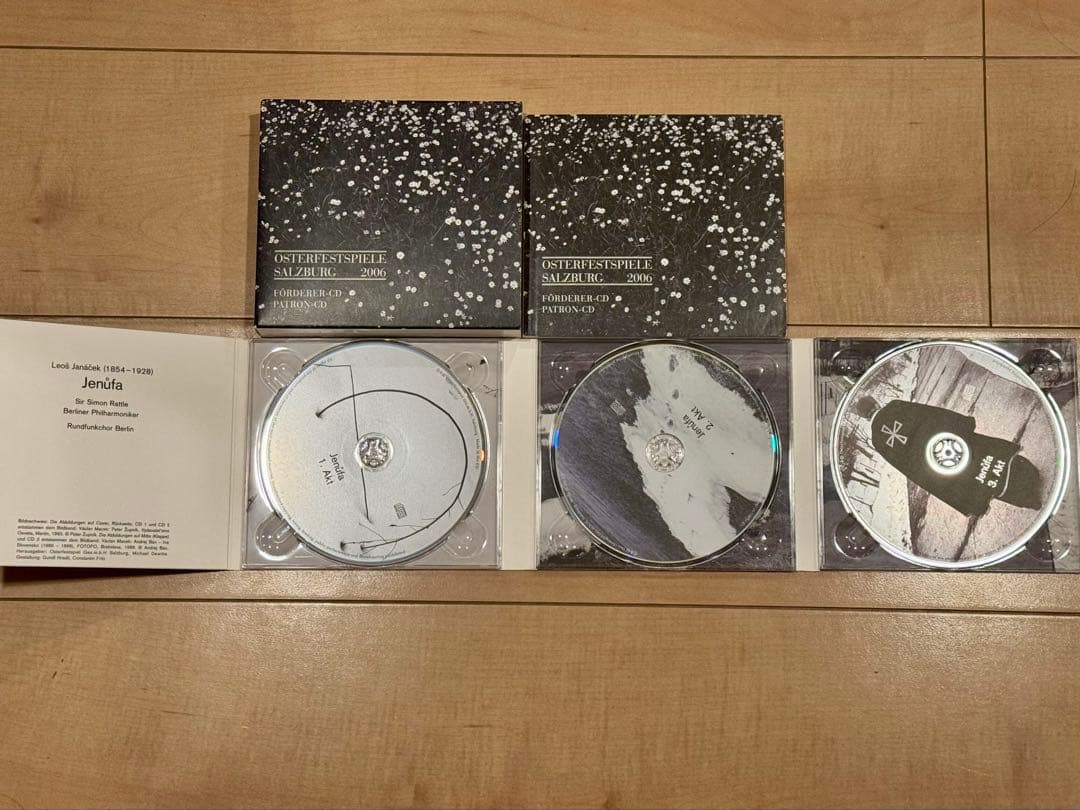 【超希少】ラトル/ベルリン・フィル　ヤナーチェク「イエヌーファ」自主制作盤