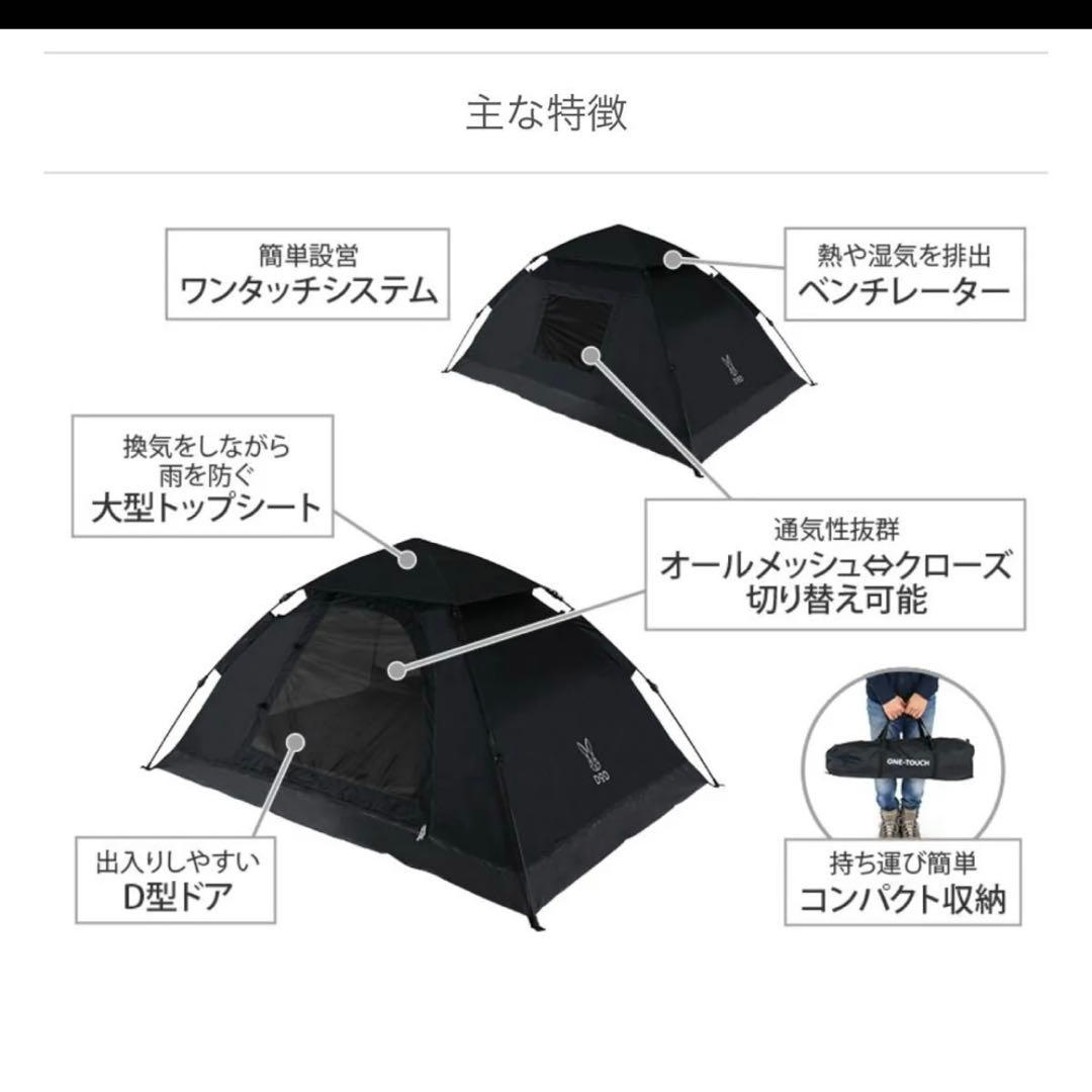 コブラ