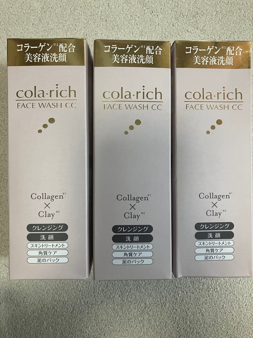 【匿名配送】コラリッチ コラーゲン配合美容液洗顔 120g 3個セット