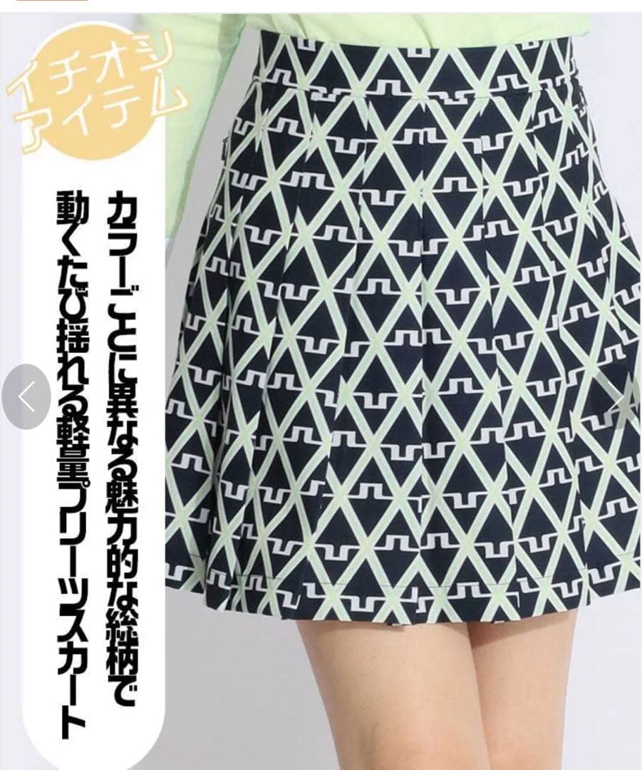 定価26400★J. LINDEBERGインナーパンツ付軽量プリーツスカート