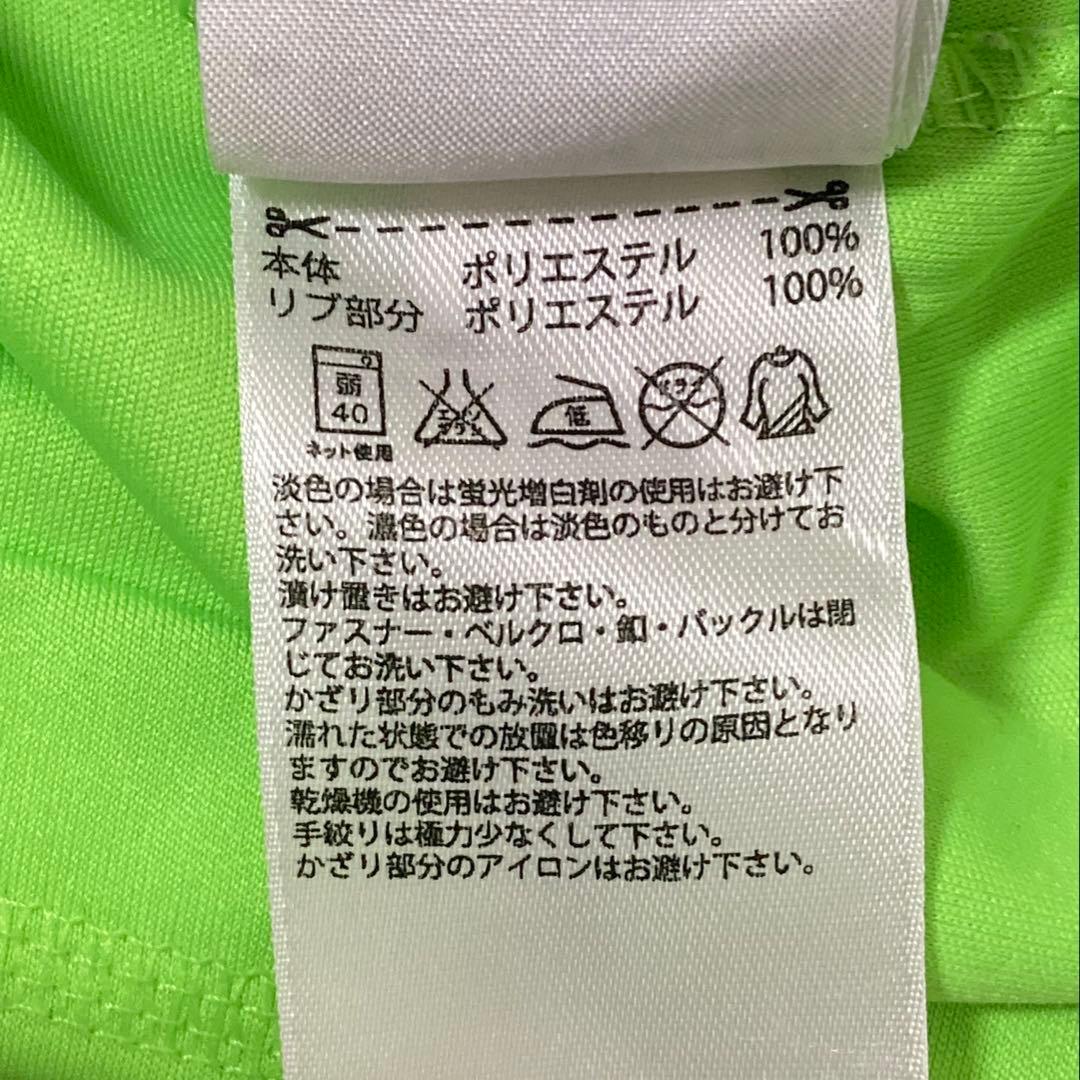 adidas チェルシー 2010-11チャンピオンズリーグ用シャツ L 蛍光緑