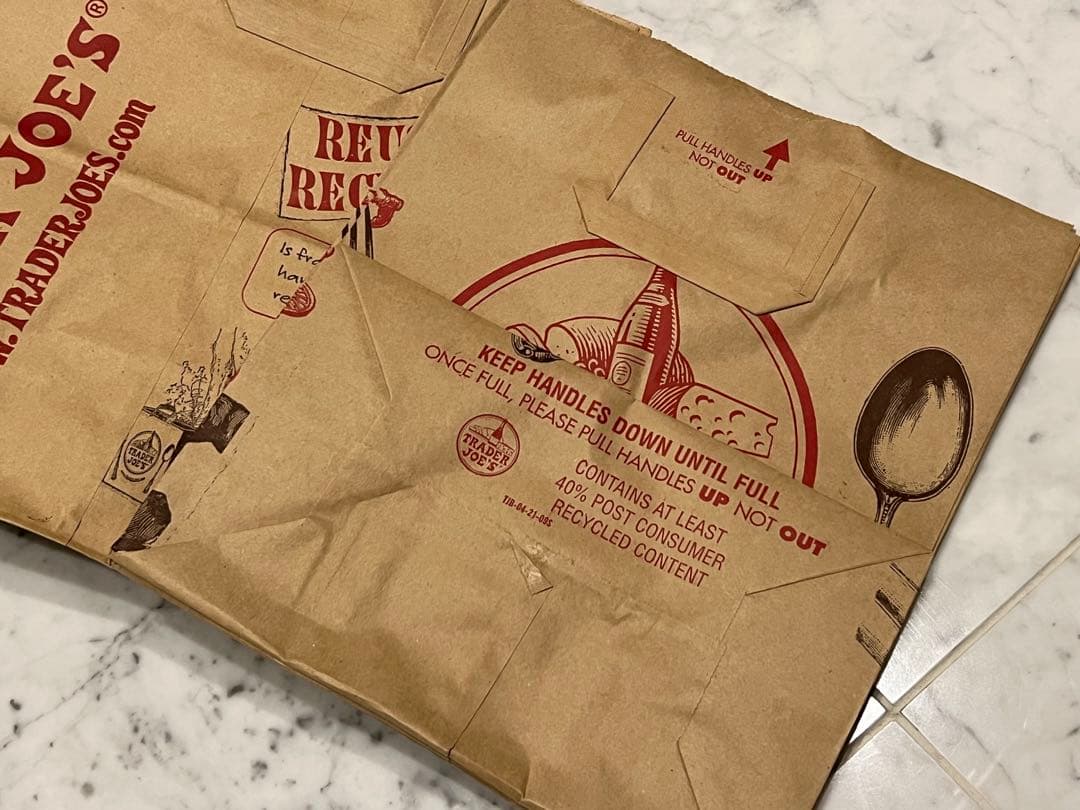 TRADER JOE'S 新品ペーパーバッグ80枚
