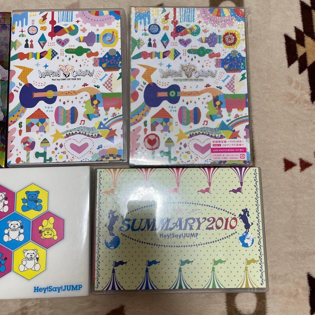 Hey! Say! JUMP グッズ