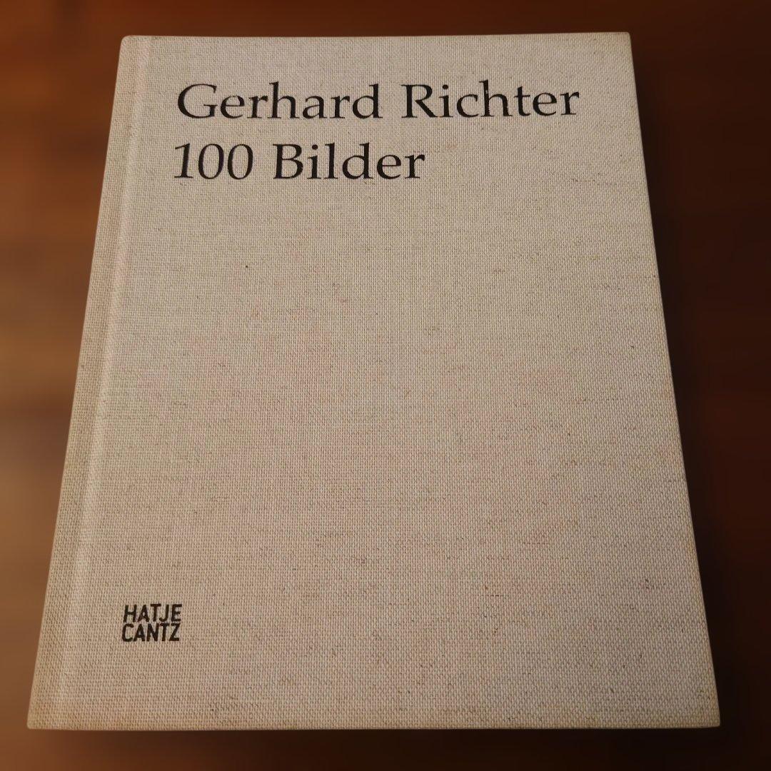 Gerhard Richter 100 Bilder ゲルハルト・リヒター 作品
