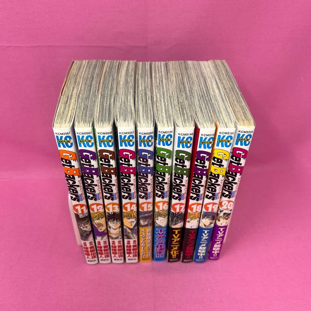 Get Backers -奪還屋- 全39巻