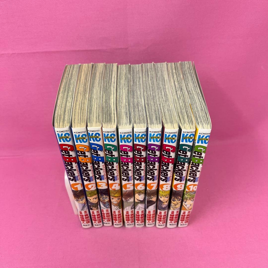Get Backers -奪還屋- 全39巻