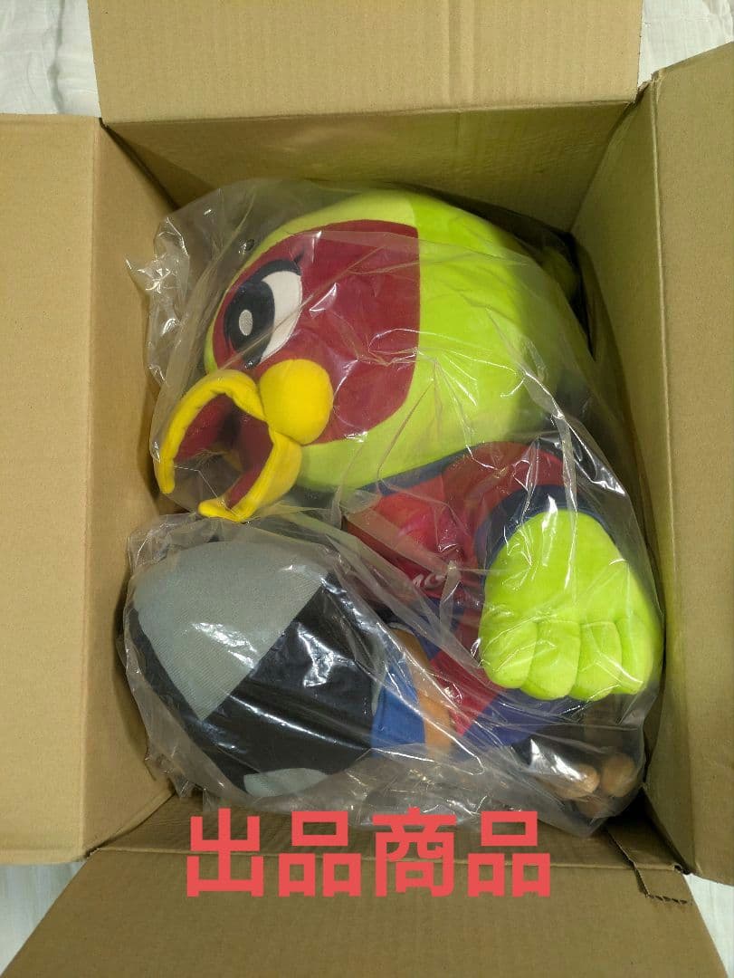 ファジアーノ岡山　ビッグファジ丸【未開封】　2022年発売