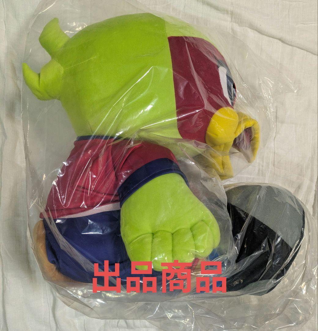 ファジアーノ岡山　ビッグファジ丸【未開封】　2022年発売