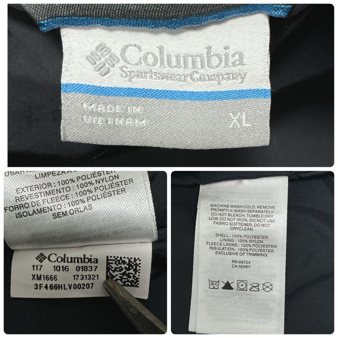 【美品】Columbia コロンビア ダウンベスト 2XL相当 黒×緑
