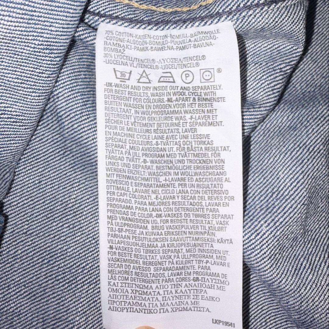Levis ENGINEERED JEANS 立体裁断 デニム ジャケット