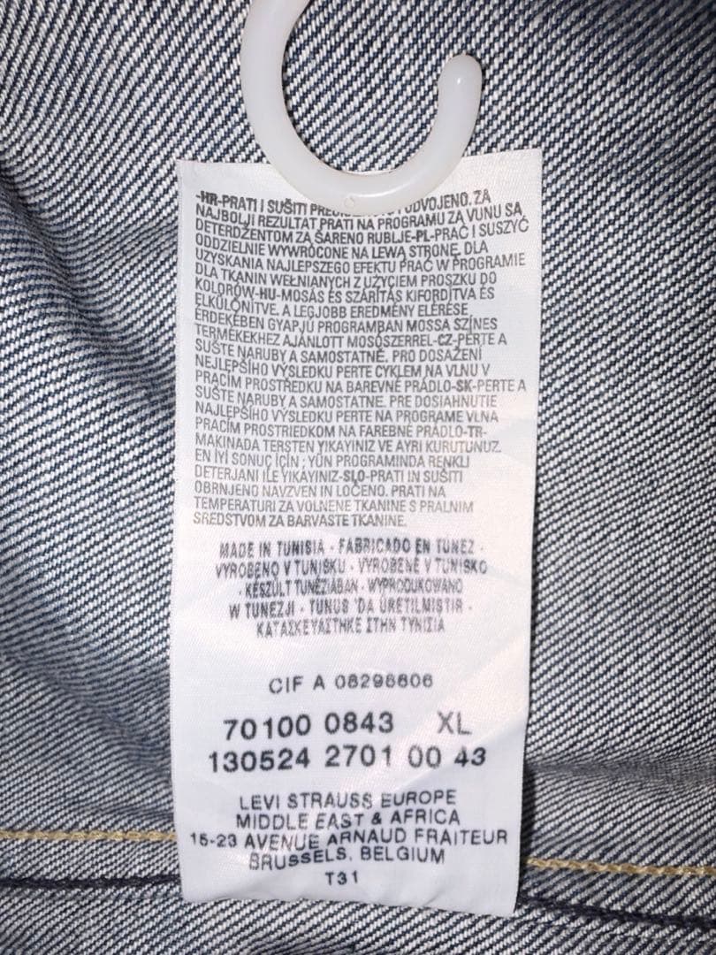 Levis ENGINEERED JEANS 立体裁断 デニム ジャケット