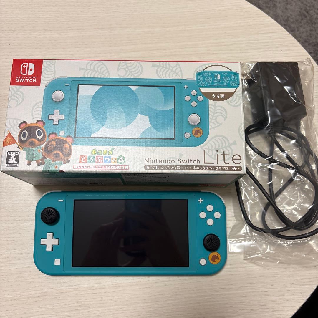 Nintendo Switch Lite あつまれ どうぶつの森特別デザイン