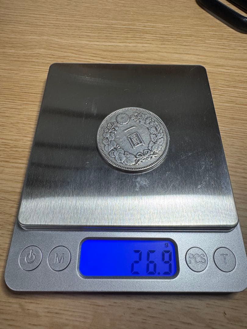 一圓銀貨 明治21年（1888年） 【簡易テスト済】