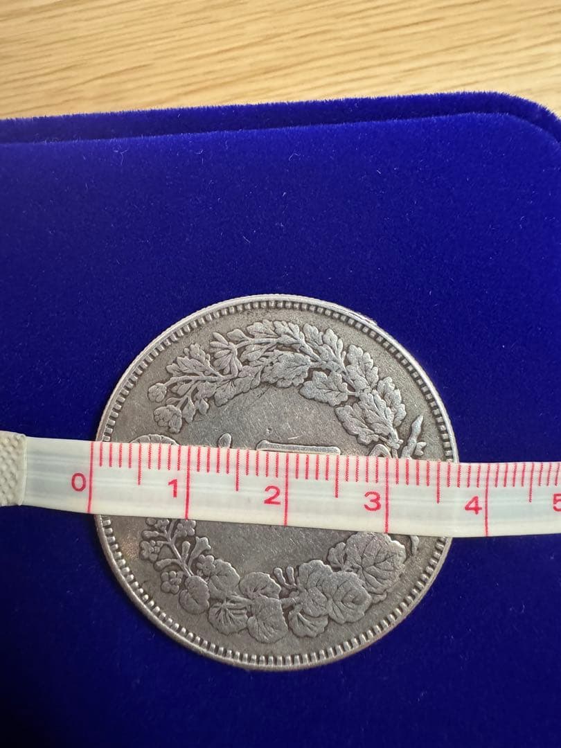 一圓銀貨 明治21年（1888年） 【簡易テスト済】