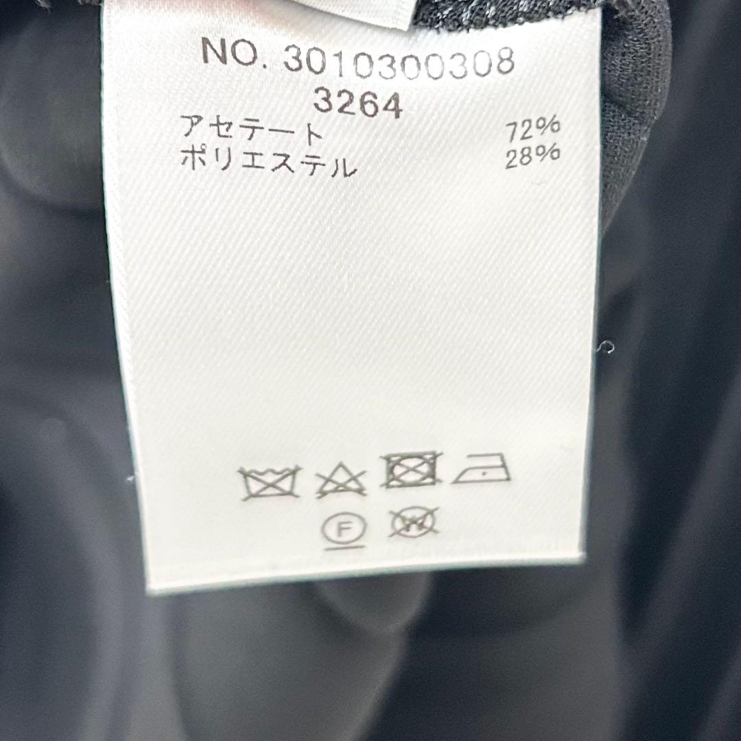 新品未使用✨ebure エブール　プリーツワンピース　ブラック　ベルト　38