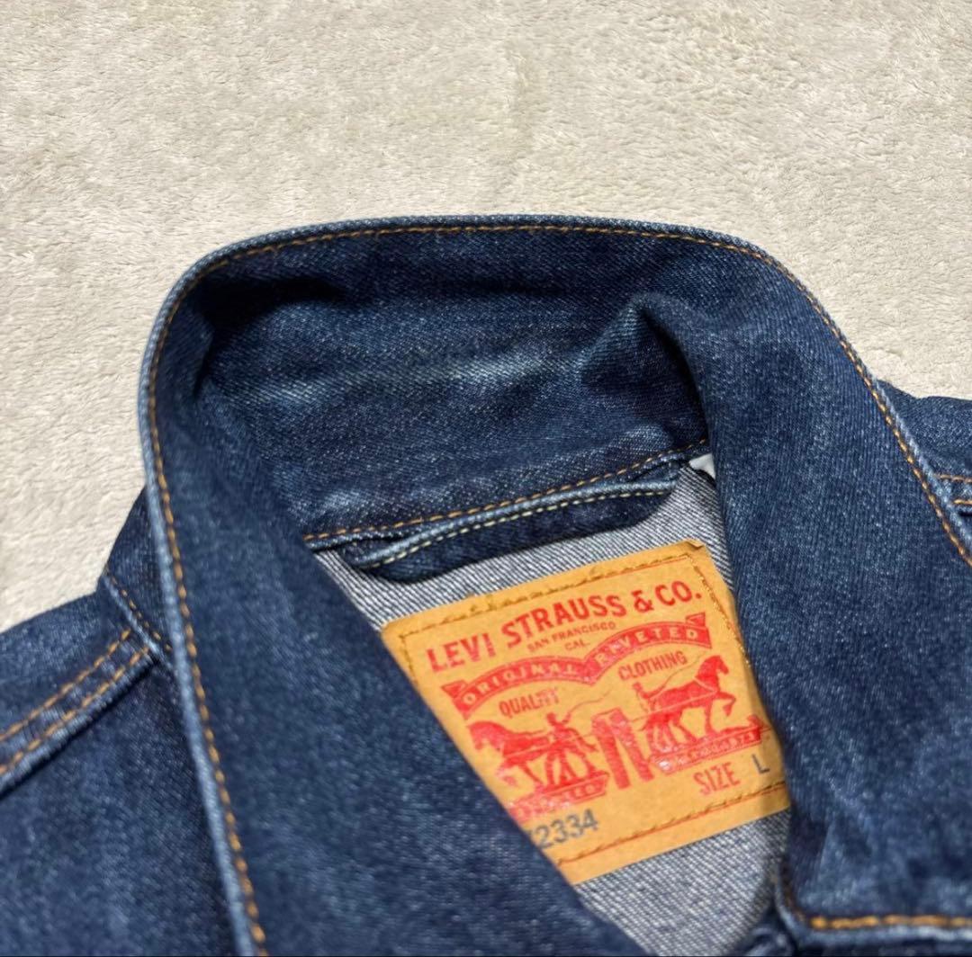 2*8様 Levi's デニムジャケット サイズL ダークブルー