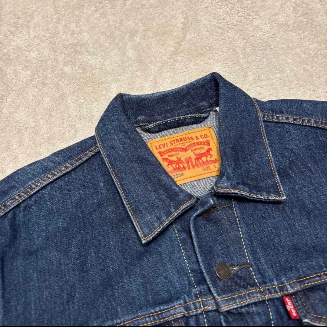 2*8様 Levi's デニムジャケット サイズL ダークブルー