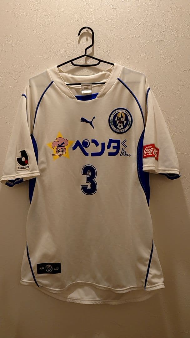 つ*ょ様 2003 PUMA 大分トリニータ　アウェイ　No.3