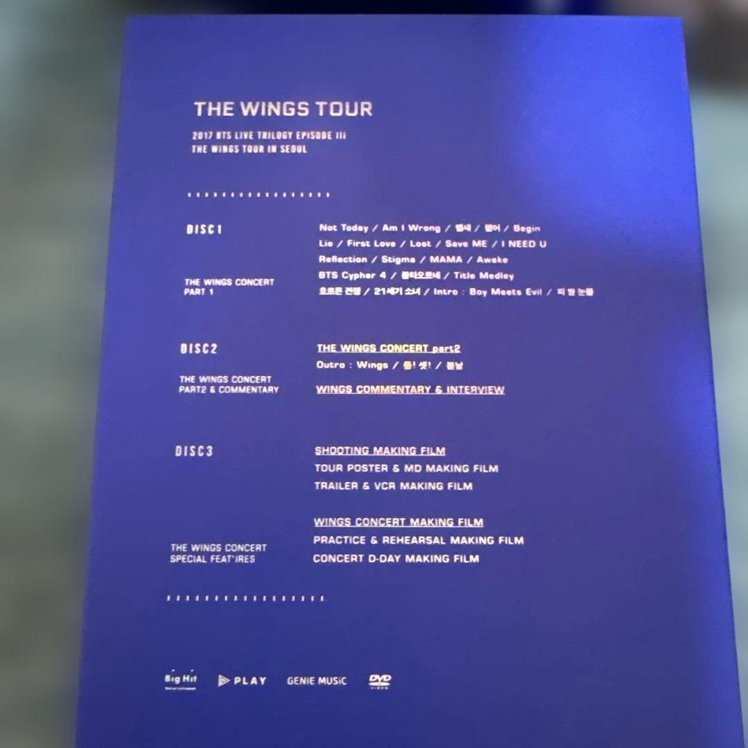 ミュージック BTS THE WINGS TOUR in SEOUL