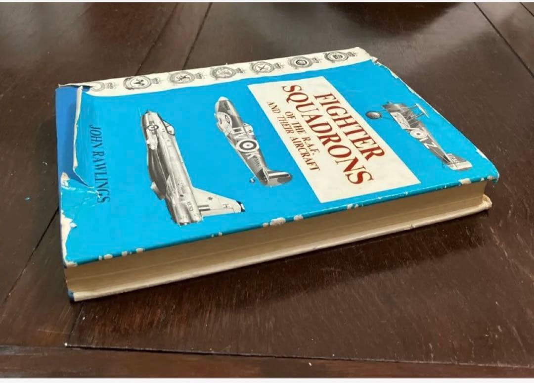 古書　大型本　洋書「イギリス空軍の戦闘機隊とその航空機」