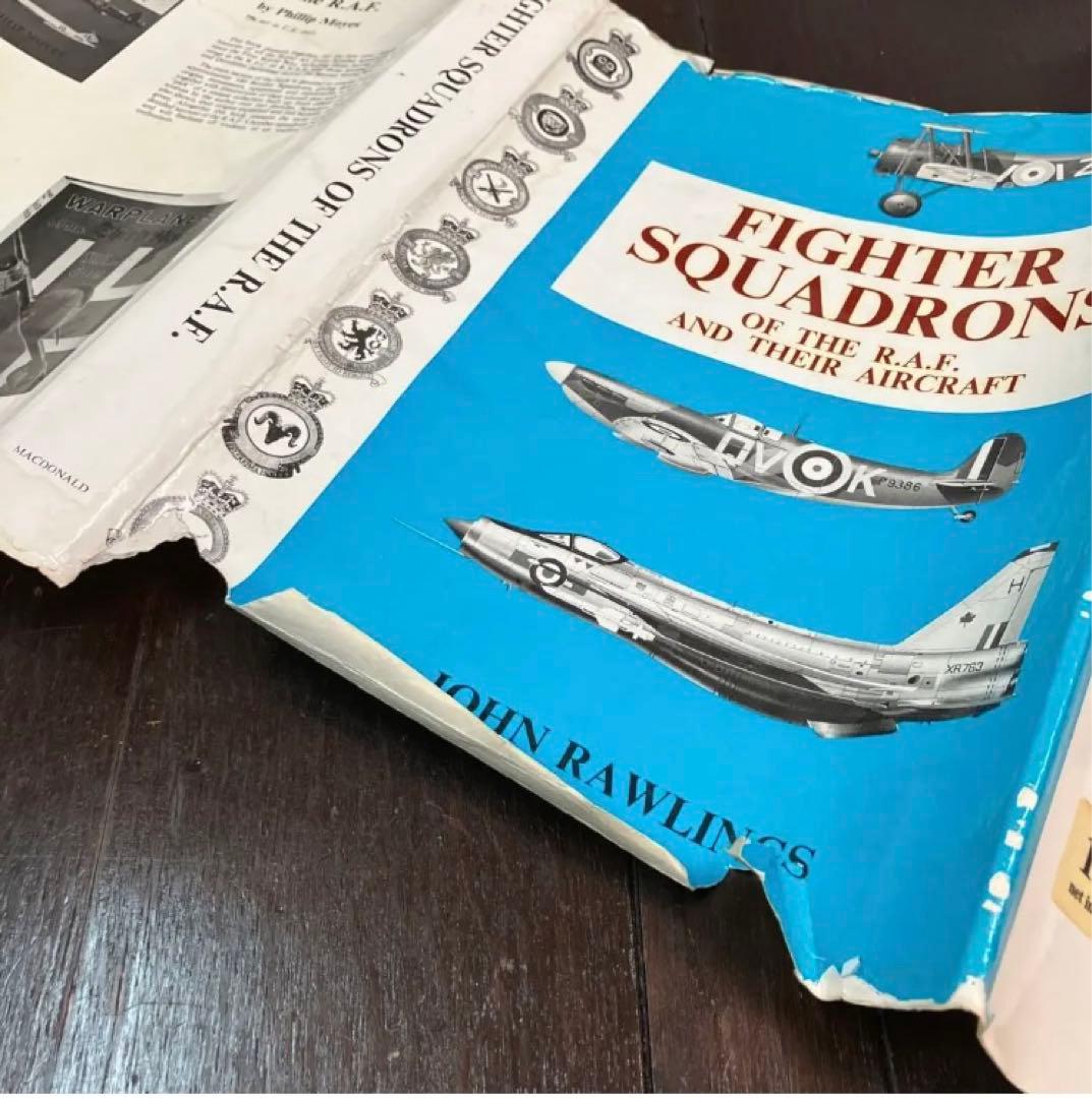 古書　大型本　洋書「イギリス空軍の戦闘機隊とその航空機」