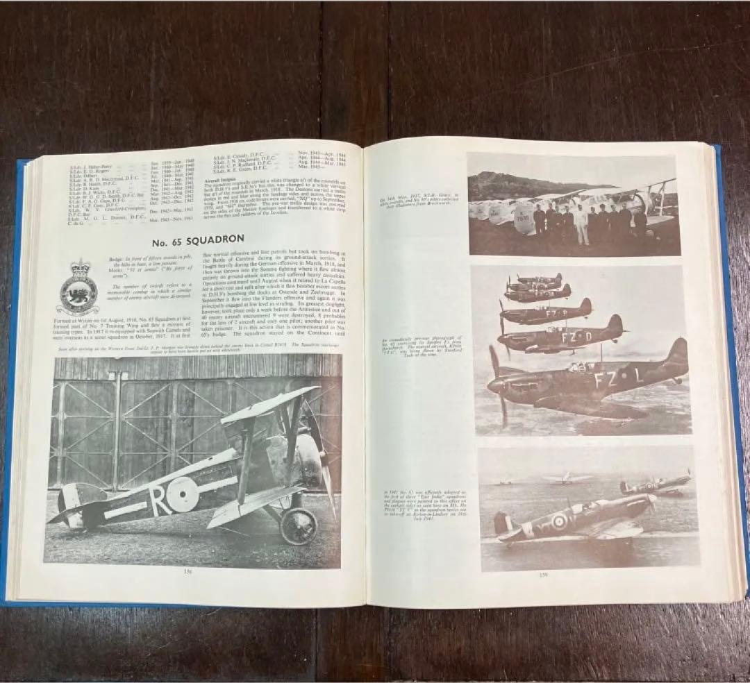 古書　大型本　洋書「イギリス空軍の戦闘機隊とその航空機」