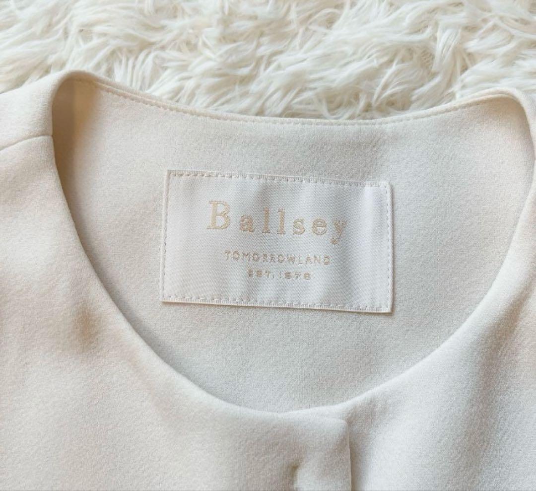 Ballsey ドライアムンゼンクルーネックロングジレ　入園入学 size36