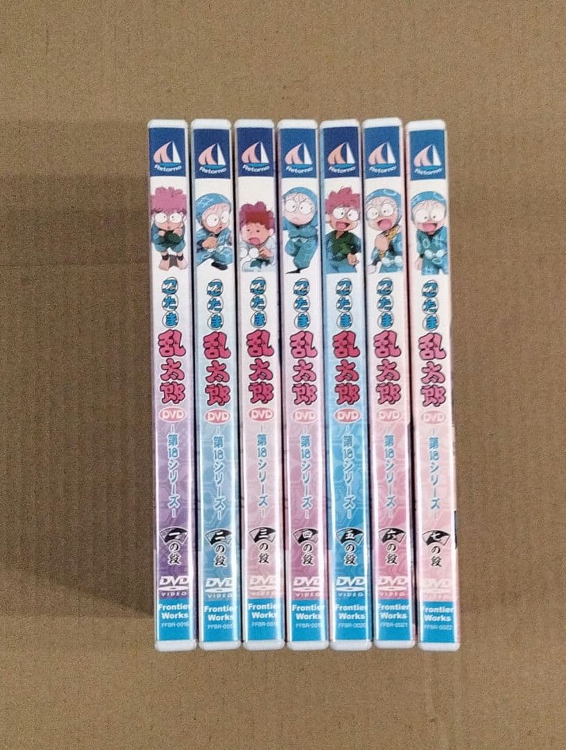 忍たま乱太郎 第18シリーズ DVD 全7巻セット